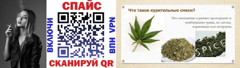 Купить закладки  Волгоград  БУТИРАТ 1.4BDO 
