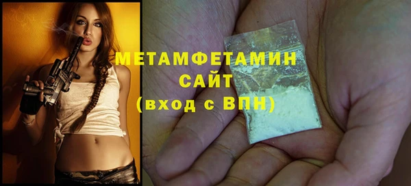 jwh Баксан