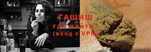 jwh Баксан