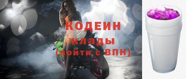 jwh Баксан