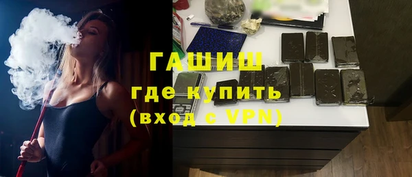 jwh Баксан