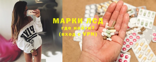 jwh Баксан