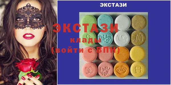 jwh Баксан