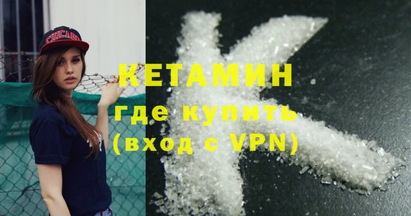 jwh Баксан