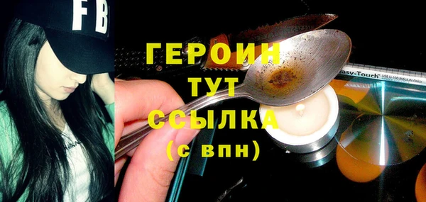 jwh Баксан