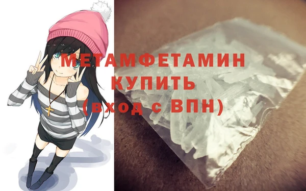 jwh Баксан