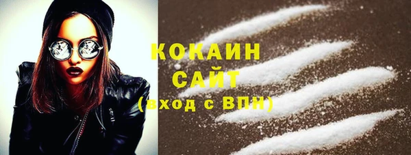 jwh Баксан