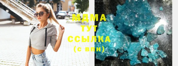 jwh Баксан