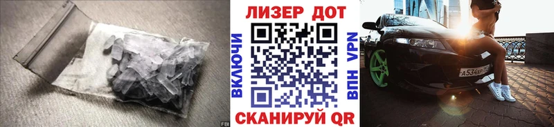 Лсд 25 экстази ecstasy  Купить где  Волгоград 