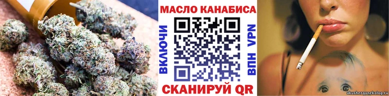 Купить где  Волгоград  Дистиллят ТГК Wax 